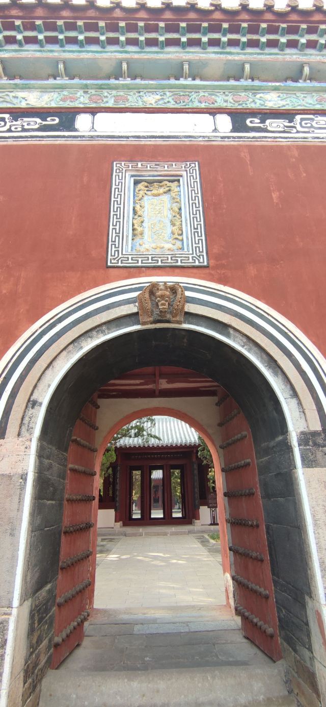 关陵旅行图片 8