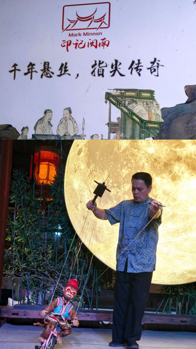苏廷玉故居旅行图片 2