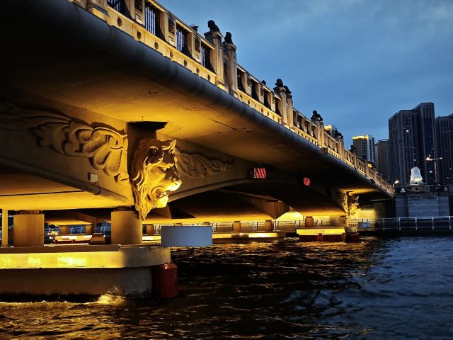 海河公园旅行图片 2