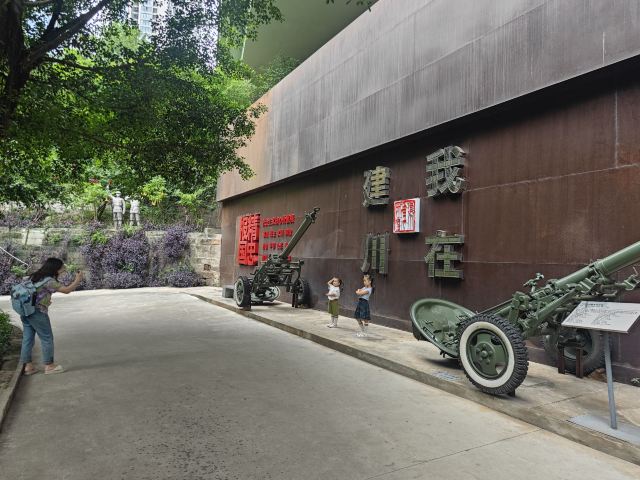 重庆建川博物馆聚落旅行图片 3