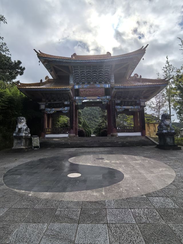 巍宝山景区旅行图片 1