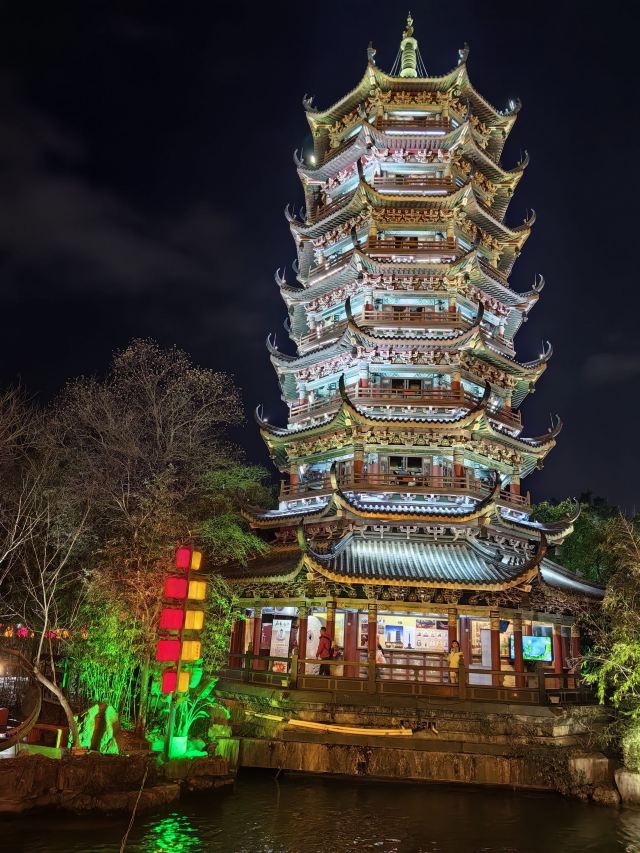 日月双塔文化公园旅行图片 3
