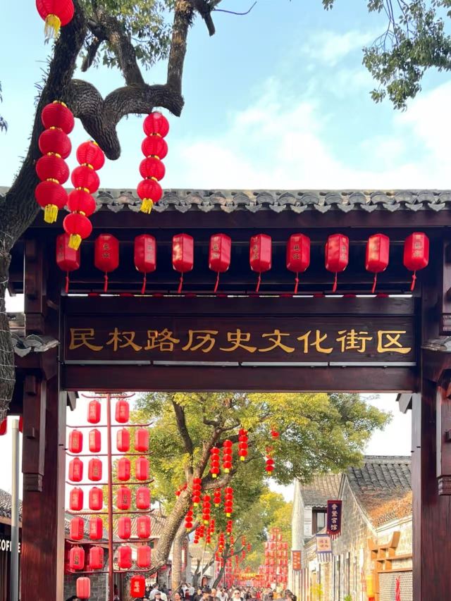 慈城古县城旅行图片 2