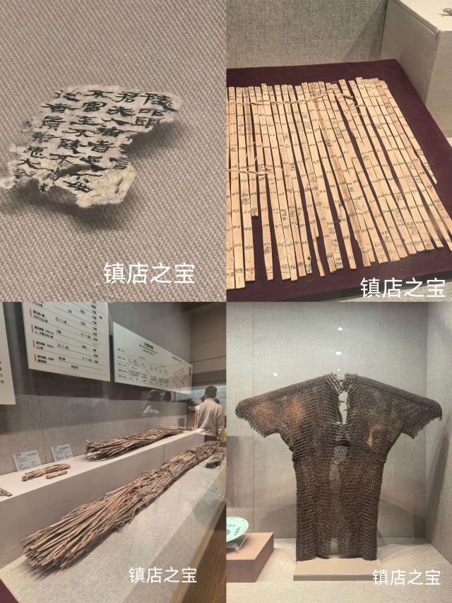 敦煌陨石馆旅行图片 2