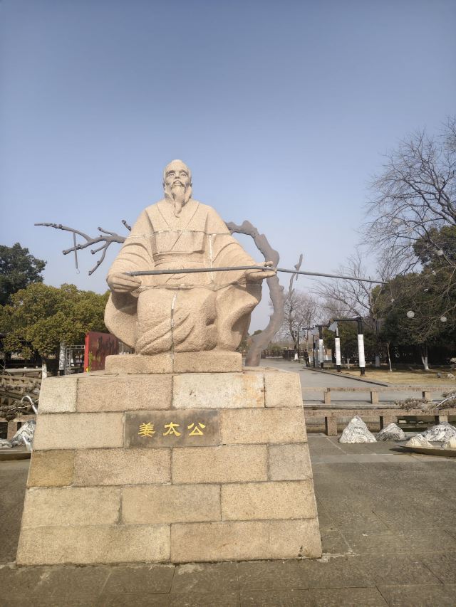 尚湖风景区旅行图片 1