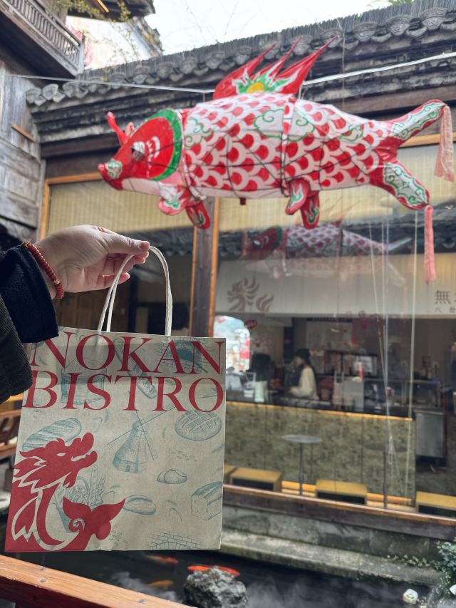呈坎五福桥旅行图片 1
