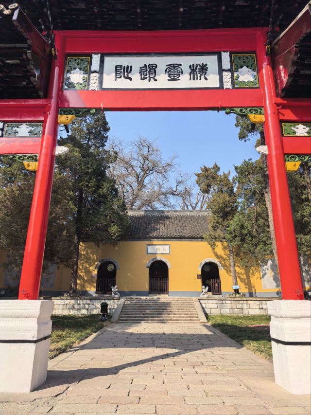 扬州大运河文化旅游度假区·大明寺旅行图片 1