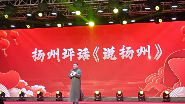 扬州大运河文化旅游度假区·大明寺旅行图片 4