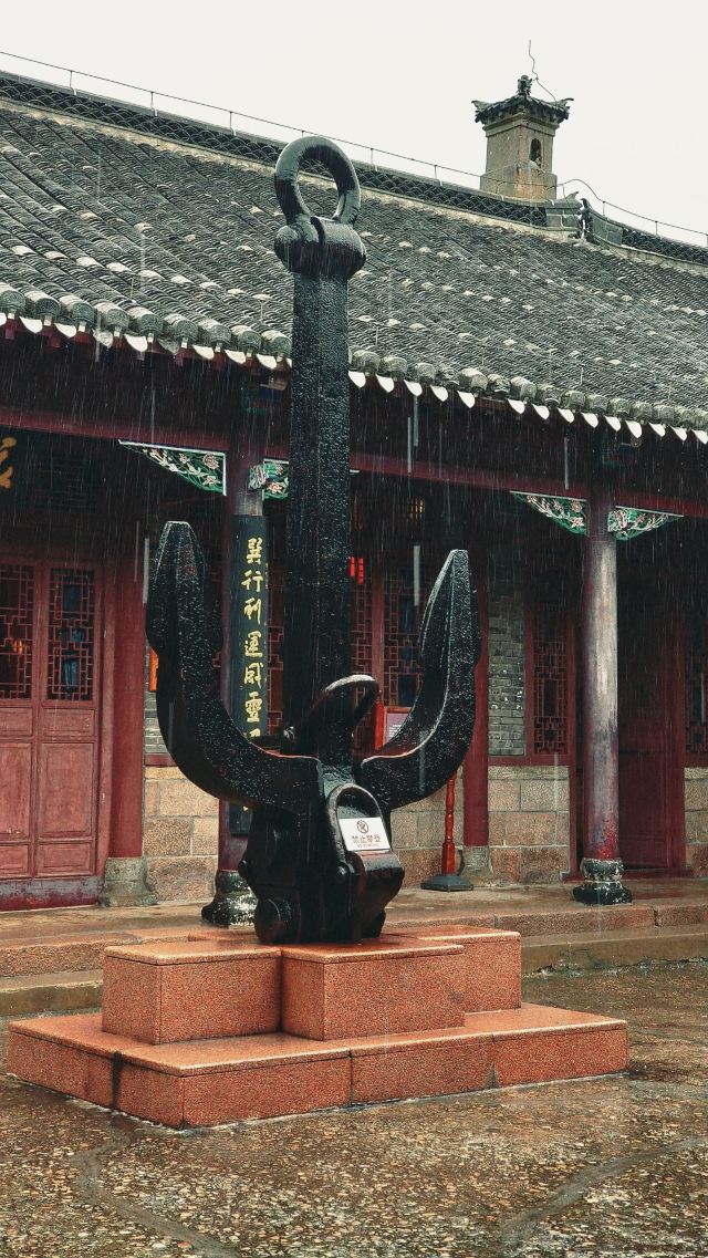 刘公岛景区旅行图片 1