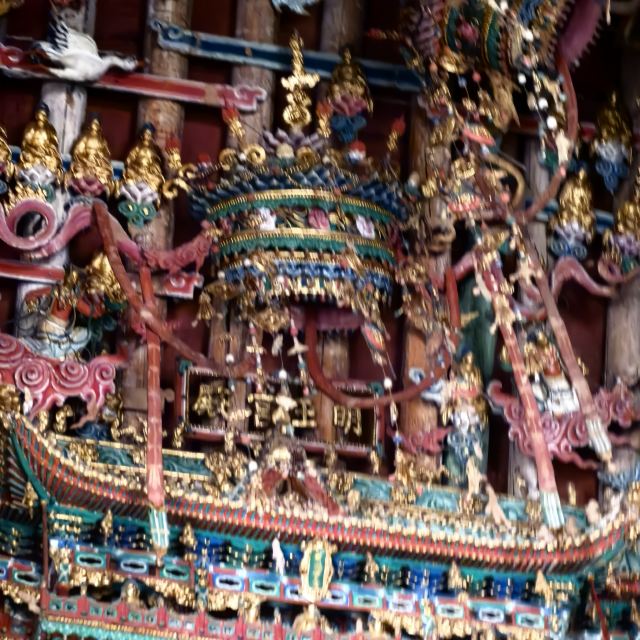 小西天旅行图片 1