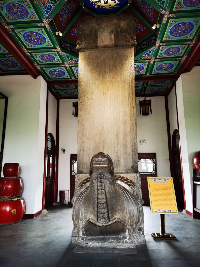 鼓楼公园旅行图片 3