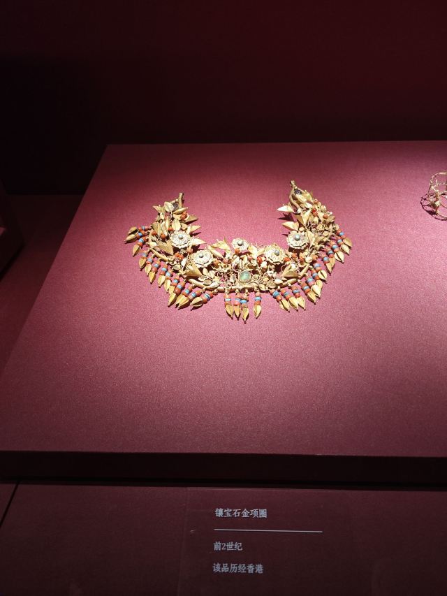 西安镐金古金银铜器博物馆旅行图片 5