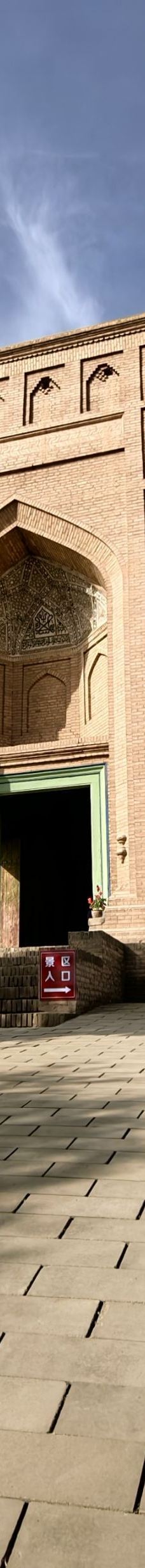 库车大寺-库车-YoYo_9Q6D0T7O