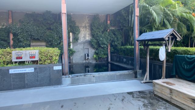 温泉公园旅行图片 4
