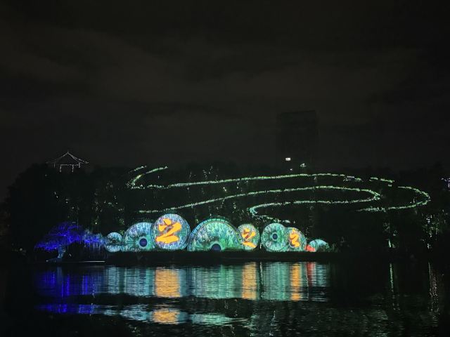 醉游长歌·寻梦绍兴水上游旅行图片 3