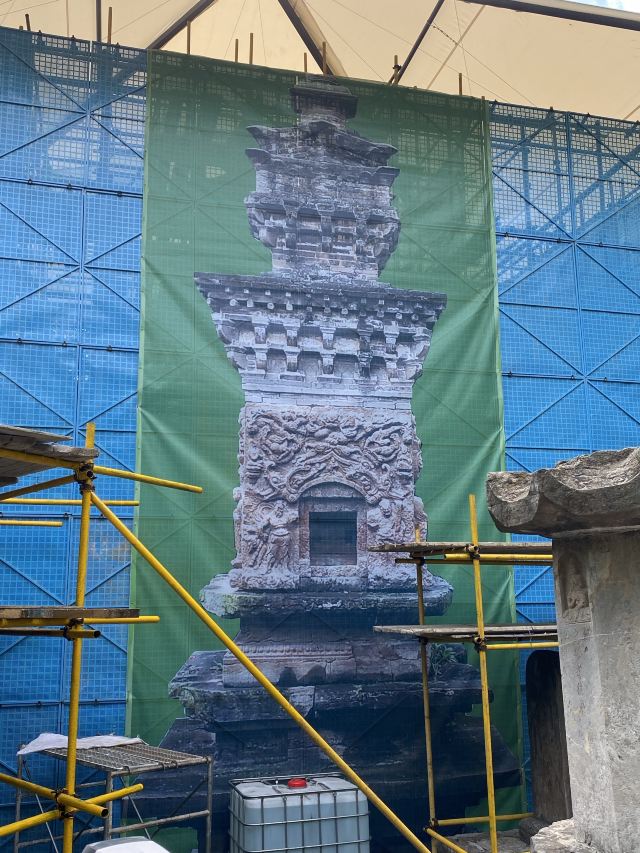 四门塔旅行图片 9