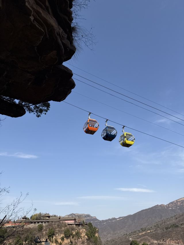 苍岩山风景名胜区旅行图片 6
