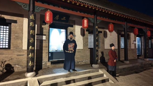 溱洧水城旅行图片 2