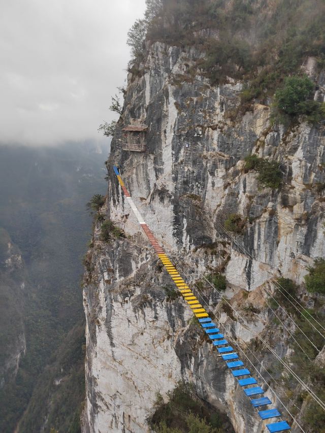 重庆云阳龙缸国家地质公园旅行图片 2