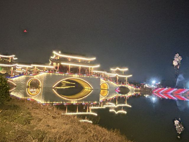 孝感天仙城旅行图片 4