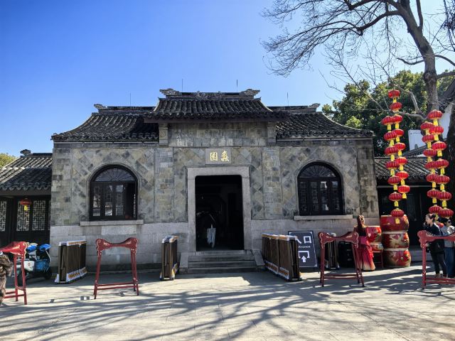 蠡园旅行图片 2