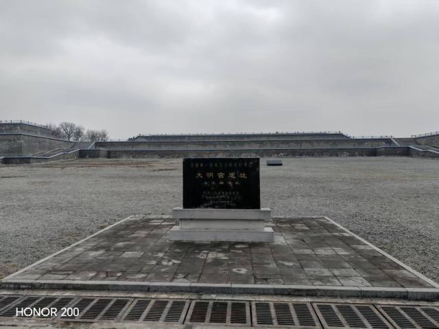 大明宫国家遗址公园旅行图片 1