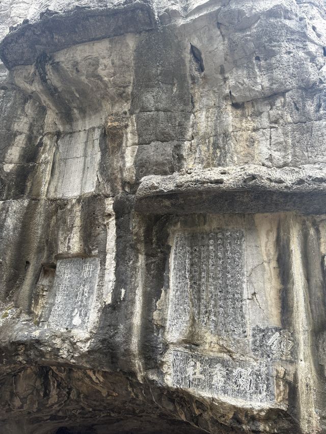 独秀峰·王城景区旅行图片 1