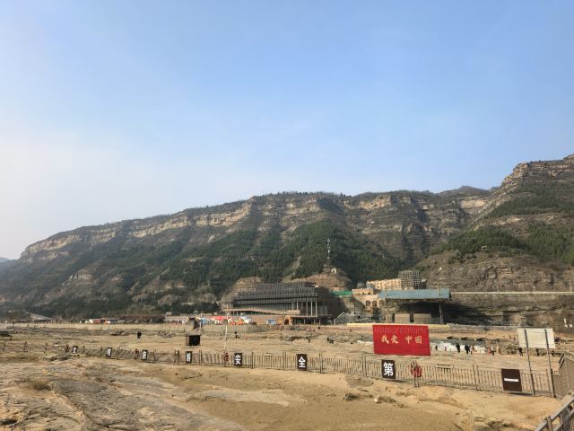 山西黄河壶口瀑布风景名胜区旅行图片 6