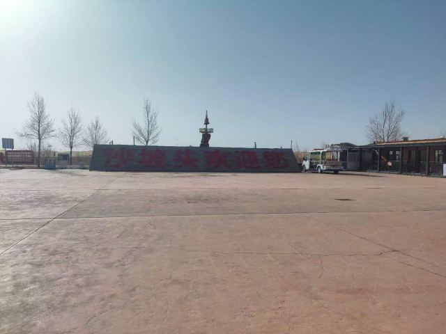 沙坡头旅游景区旅行图片 1