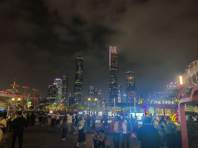广州塔旅行图片 2