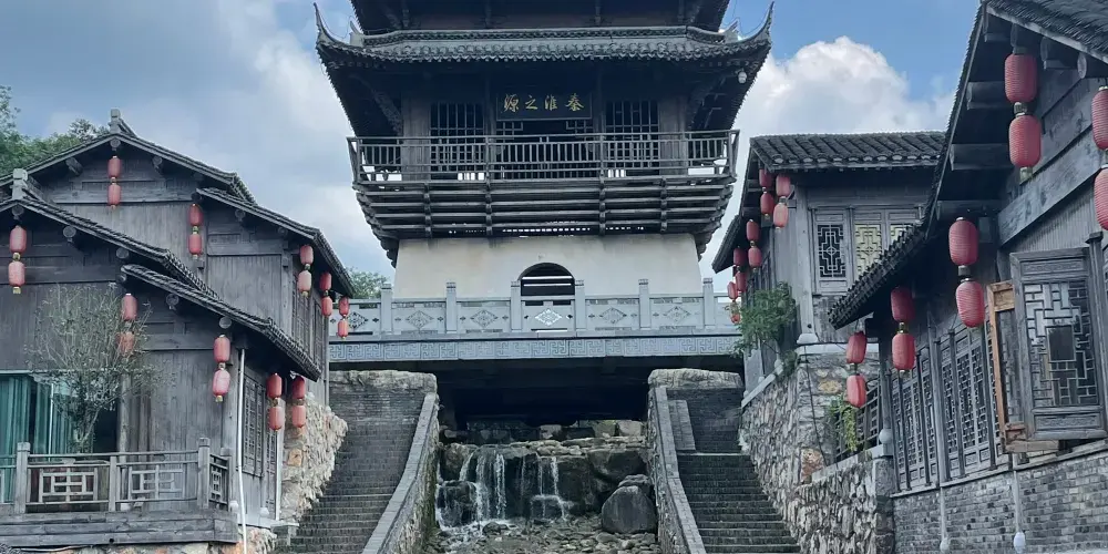 永安旅遊