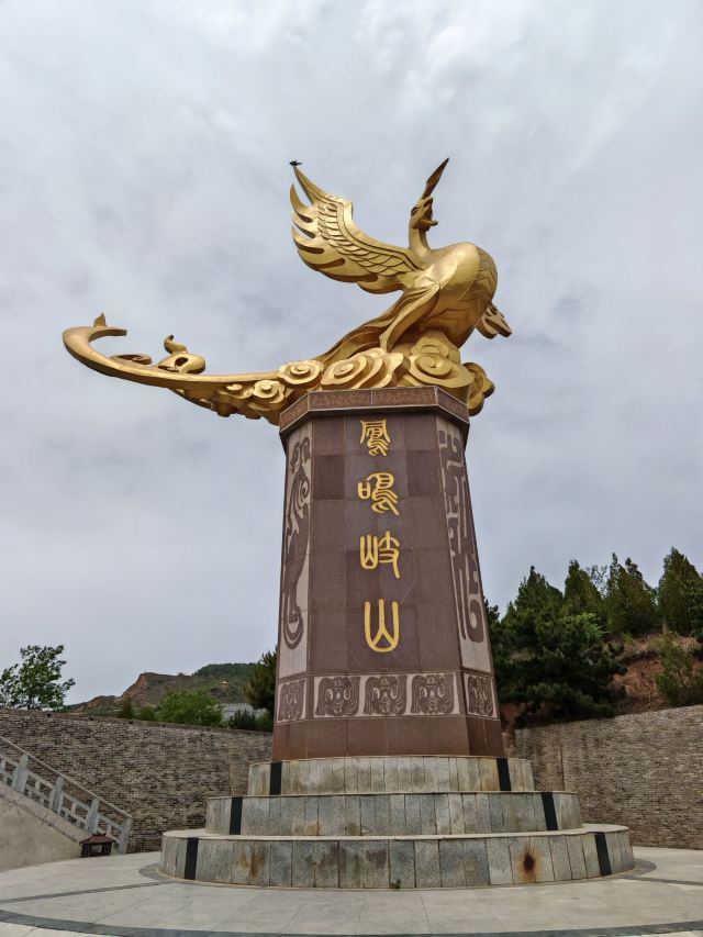 中国·周原旅行图片 7