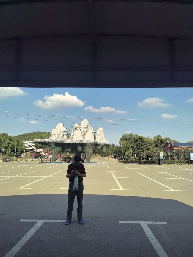 大景山景区旅行图片 1
