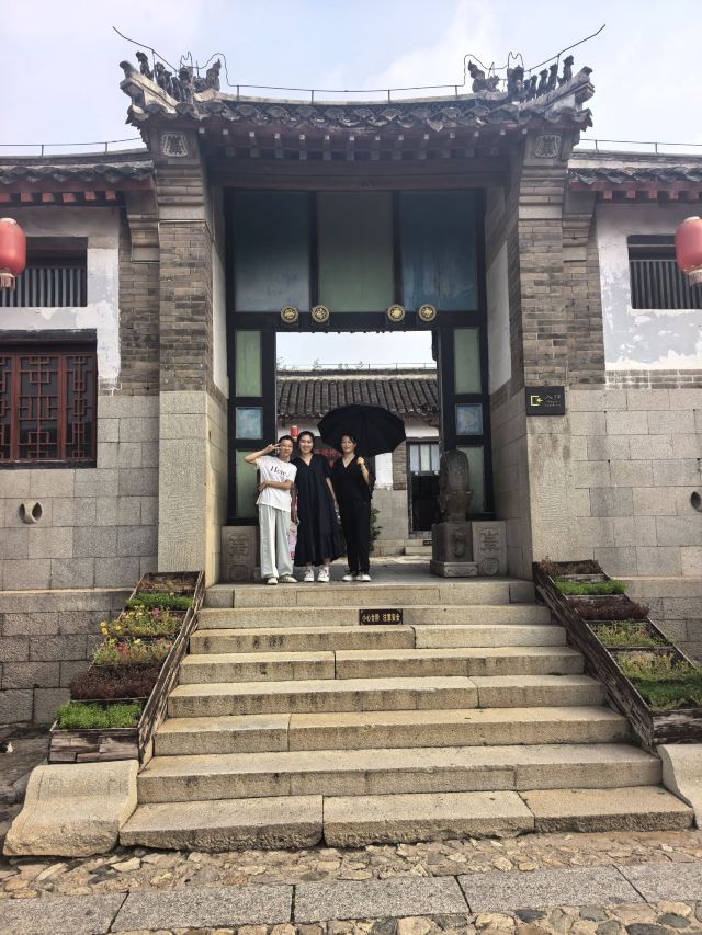 牟氏庄园旅行图片 1
