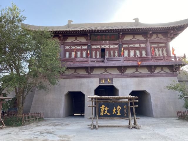 敦煌古城旅行图片 4
