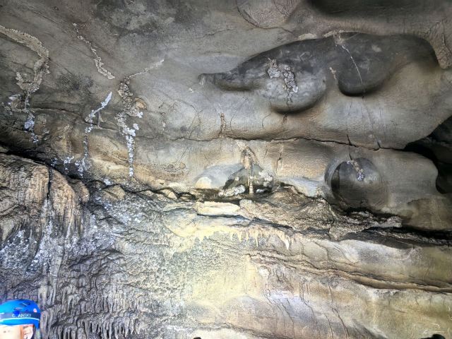 平塘天硐旅行图片 3