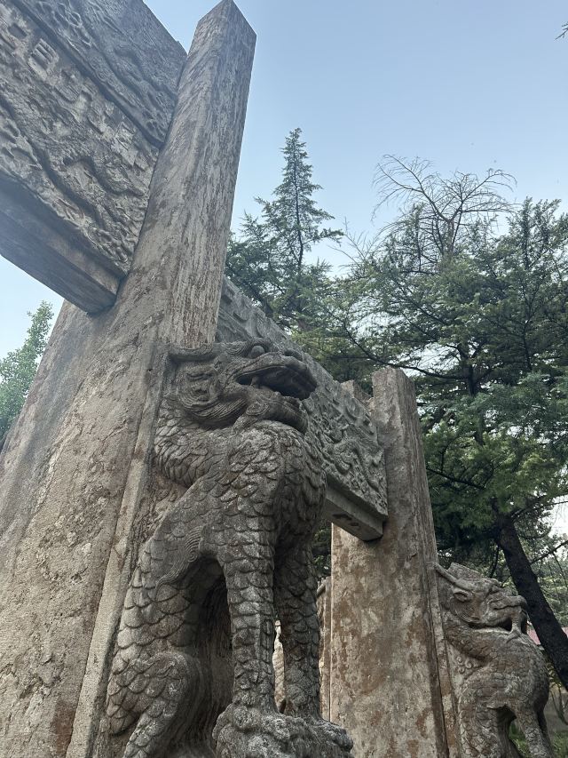范公亭公园旅行图片 6