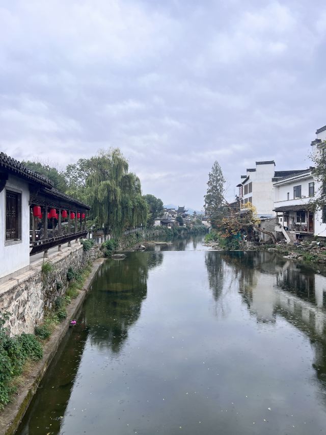 许村旅行图片 1