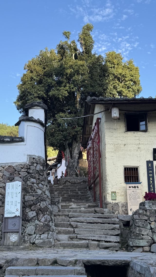 桂峰古村落景区旅行图片 8