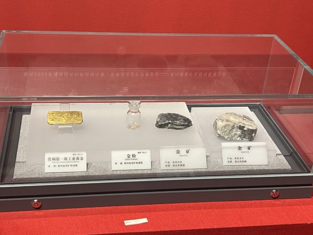 都匀秦汉影视城旅行图片 1