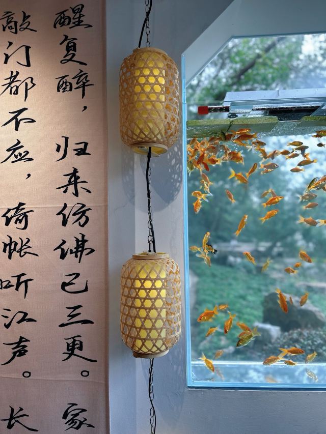 啬园旅行图片 4