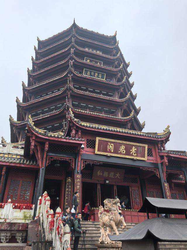 青城山景区旅行图片 2