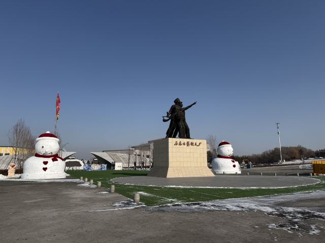 长影世纪城旅行图片 1