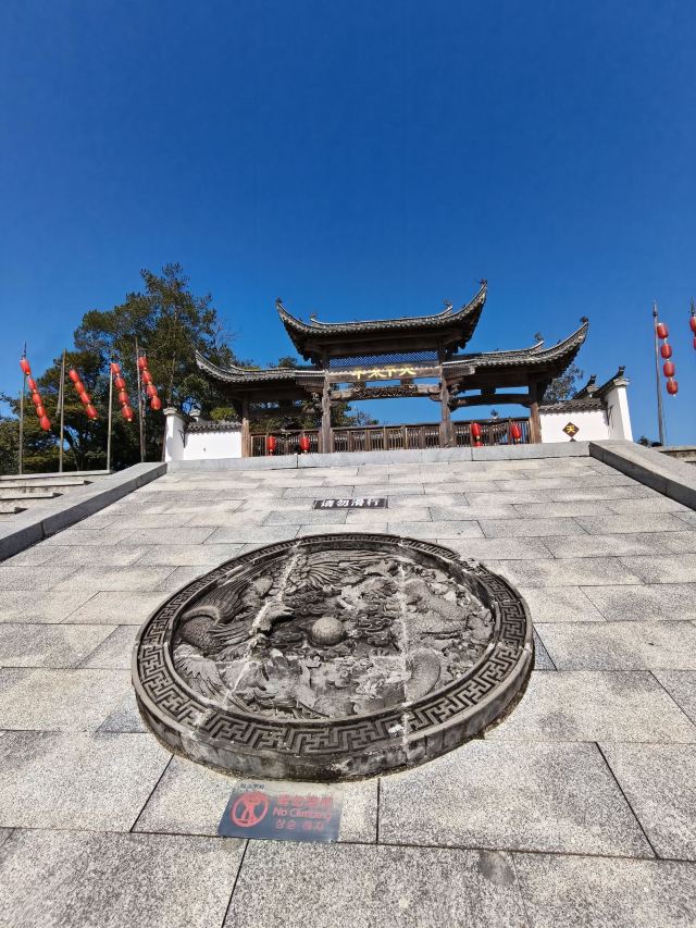 黄山市太平湖风景区旅行图片 4