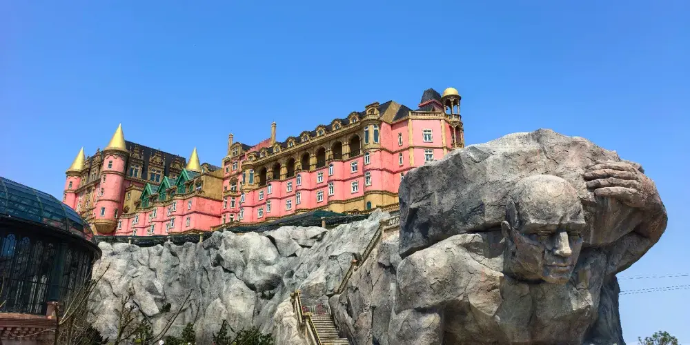 永安旅遊