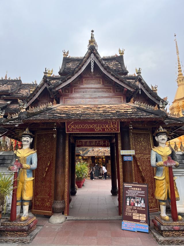 西双版纳傣族园旅行图片 1