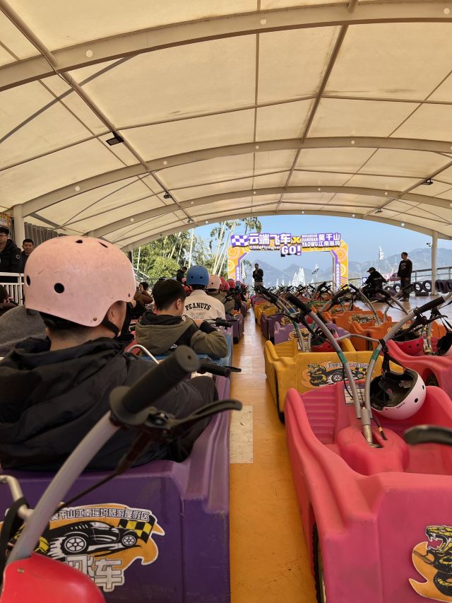 莫干山江南瑶坞旅游度假区旅行图片 3