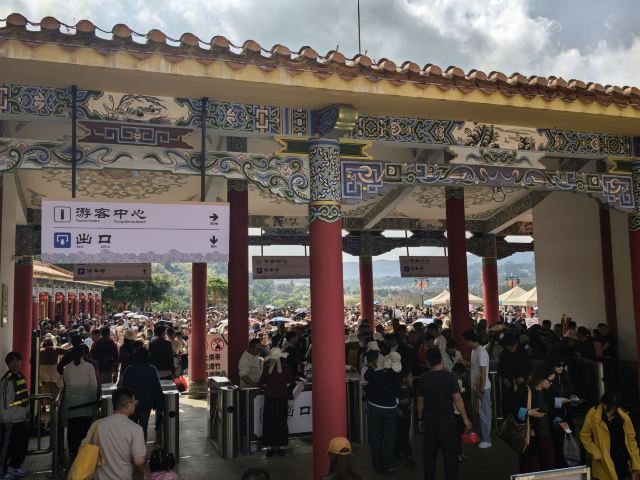 锦屏山景区旅行图片 7