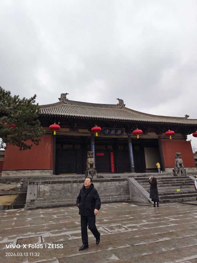 华严寺旅行图片 7