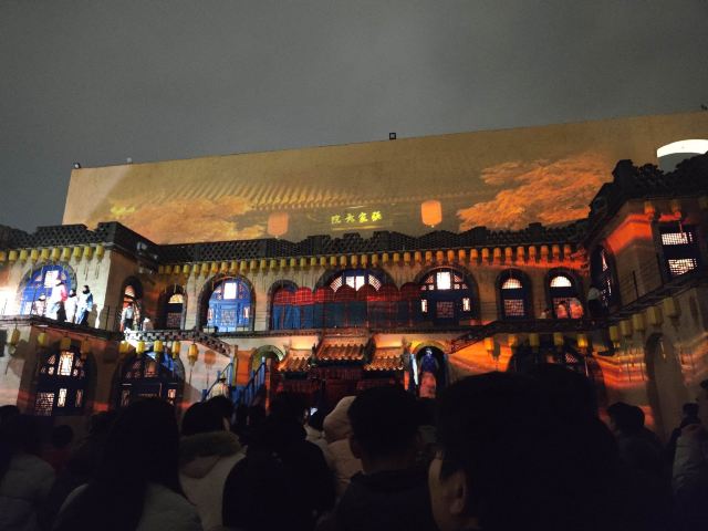 只有河南·戏剧幻城旅行图片 8